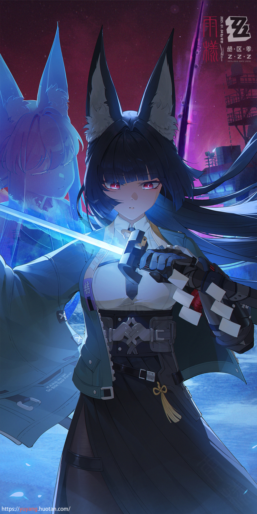 1girl animal_ear_fluff animal_ears aqua_jacket arm_out_of_sleeve artist_logo black_gloves black_hair black_necktie black_pantyhose black_skirt bright_pupils collared_shirt commentary_request drawing_sword floating_hair fox_ears fox_girl gauntlets gloves highres holding holding_sword holding_weapon hoshimi_miyabi jacket logo necktie outdoors pantyhose rain_sama red_eyes scabbard sheath shide shirt side_slit single_gauntlet single_glove skirt sword unsheathing weapon white_pupils white_shirt zenless_zone_zero