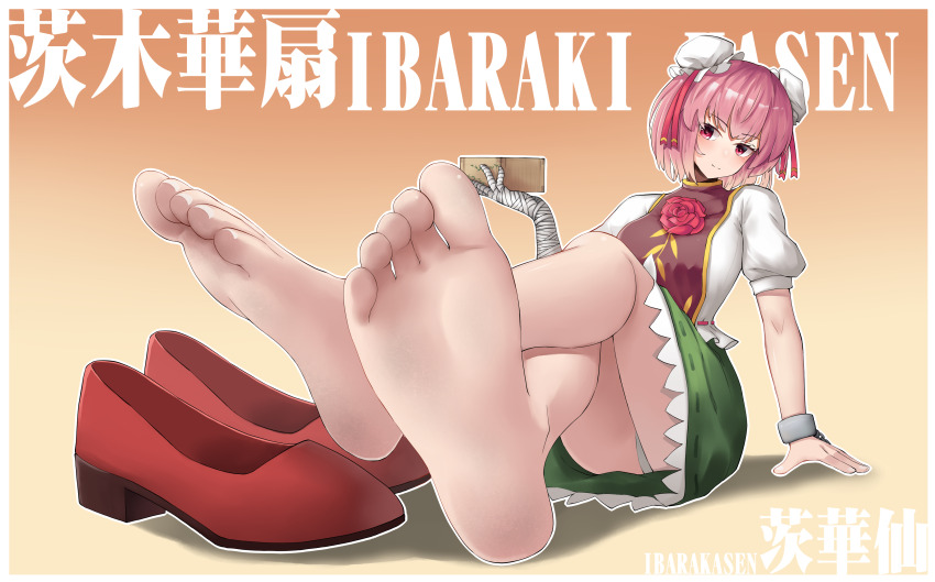 1girl absurdres bandaged_arm bandages bun_cover character_name chinese_commentary commentary commission cuffs double_bun feet flats flower foot_focus frilled_skirt frills green_skirt hair_bun hakurei_fling highres holding ibaraki_kasen masu panties pink_eyes pink_hair puffy_short_sleeves puffy_sleeves red_flower red_rose red_shoes red_tabard rose shackles shirt shoes short_sleeves skirt soles solo tabard toes touhou underwear unworn_shoes white_panties white_shirt