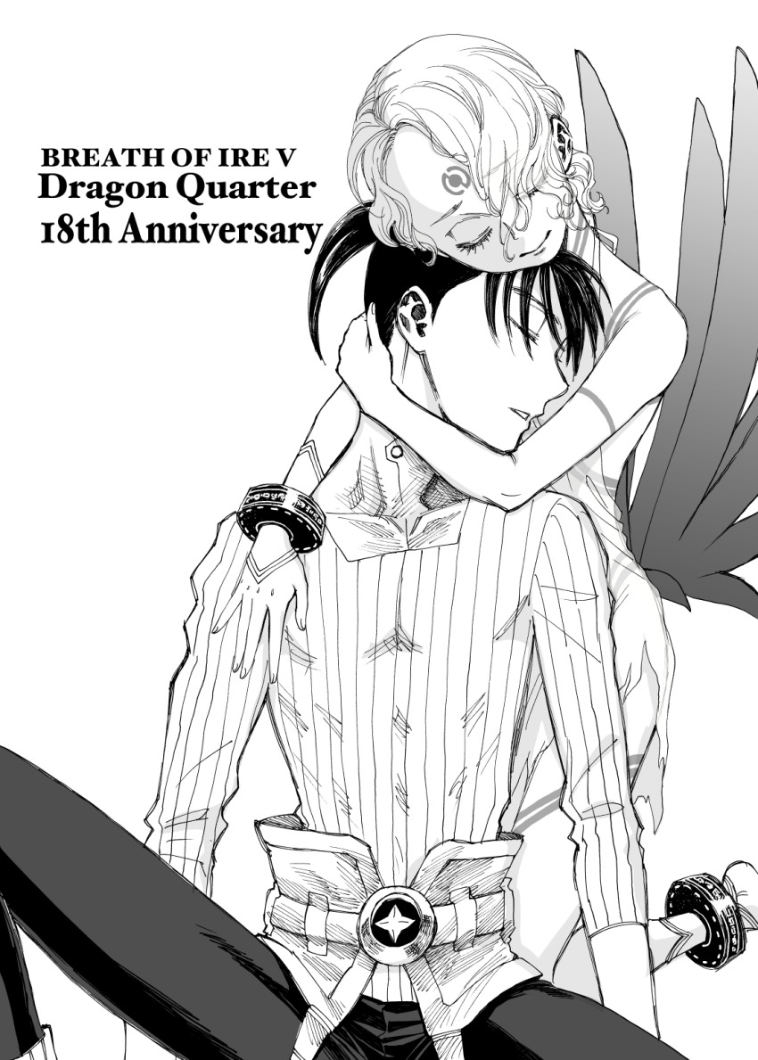 1boy 1girl anklet barefoot bracelet breath_of_fire breath_of_fire_v closed_mouth dress facial_mark full-body_tattoo greyscale hair_over_one_eye highres hug hug_from_behind jewelry monochrome nina_(breath_of_fire_v) ryu_(breath_of_fire_v) see-through_clothes shari_(syari1_4) short_hair simple_background tattoo white_background wings