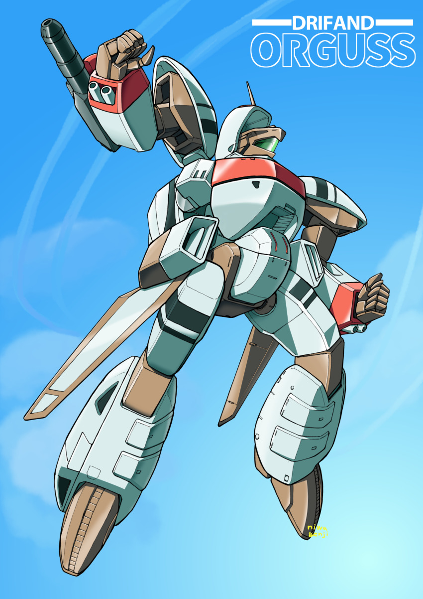 aiming arm_cannon blue_sky character_name choujikuu_seiki_orguss clenched_hand cloud commentary_request energy_cannon flying gunpod highres mecha moukin_punch no_humans orguss orguss_(mecha) radio_antenna robot science_fiction sketch sky solo weapon