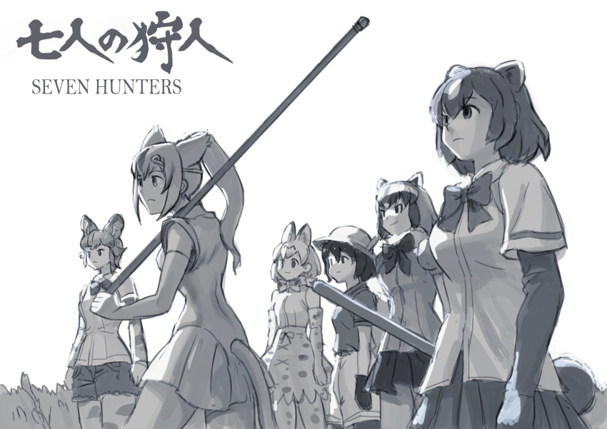6+girls absurdres african_wild_dog_(kemono_friends) animal_ear_fluff animal_ears animal_print bear_ears bear_tail bilingual_text bow bowtie brown_bear_(kemono_friends) circlet commentary_request common_raccoon_(kemono_friends) cutoffs dog_ears elbow_gloves extra_ears frown gloves golden_snub-nosed_monkey_(kemono_friends) greyscale hat highres kaban_(kemono_friends) kemono_friends korean_commentary leotard long_hair looking_away mixed-language_commentary mixed-language_text monkey_ears monkey_tail monochrome multicolored_hair multiple_girls partial_commentary pleated_skirt ponytail print_gloves print_legwear print_skirt raccoon_ears roonhee serious serval_(kemono_friends) short_hair short_shorts short_sleeves shorts simple_background skirt sleeveless smile staff tail weapon white_background