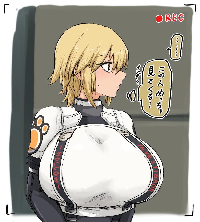 ... 1girl blonde_hair breasts character_request highres huge_breasts kylie_(zenless_zone_zero) looking_to_the_side medium_hair orange_eyes recording solo speech_bubble spoken_ellipsis sweatdrop tkool_man viewfinder zenless_zone_zero