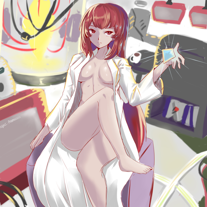 1girl absurdres barefoot breasts cable character_name chinese_commentary closed_mouth coffee coffee_mug convenient_leg crossed_legs crystal cup expressionless feet file foot_out_of_frame glass_container glowing highres holding indoors lab_coat lab_coat laboratory large_breasts long_hair long_sleeves looking_up mon-musu_quest! monitor mug multiple_monitors naked_lab_coat promestein red_eyes red_hair shining sitting solo toes very_long_hair xzmdsl