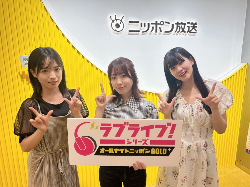 3girls dress furihata_ai indoors looking_at_viewer multiple_girls ookuma_wakana oonishi_aguri photo_(medium) real_life smile standing voice_actor