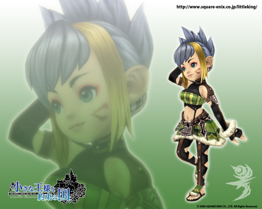 00s 1girl 2008 3d aqua_eyes arm_behind_head armor belt black_gloves black_pantyhose blonde_hair blue_hair crop_top elbow_gloves eyeshadow facial_mark feet female_focus final_fantasy final_fantasy_crystal_chronicles fingerless_gloves fur_trim garter_straps gloves gradient_background green_eyes halterneck leg_lift lips loincloth looking_away makeup midriff multicolored_hair navel official_art official_wallpaper pantyhose profile sandals selkie short_hair skirt smile solo spiked_hair standing standing_on_one_leg striped tattoo toes turtleneck two-tone_hair zoom_layer