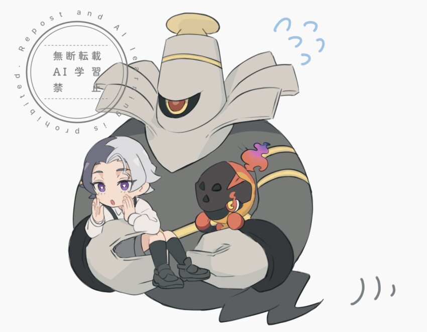 1boy :o aged_down amethio_(pokemon) carrying charcadet collared_shirt commentary_request dusknoir flying_sweatdrops gen_4_pokemon grey_shorts hands_up long_sleeves loose_hair_strand male_focus multicolored_hair nintendo nm222 open_mouth pokemon pokemon_(anime) pokemon_(creature) pokemon_horizons purple_eyes shirt shoes short_hair shorts socks suspenders symbol-shaped_pupils triangle-shaped_pupils two-tone_hair watermark