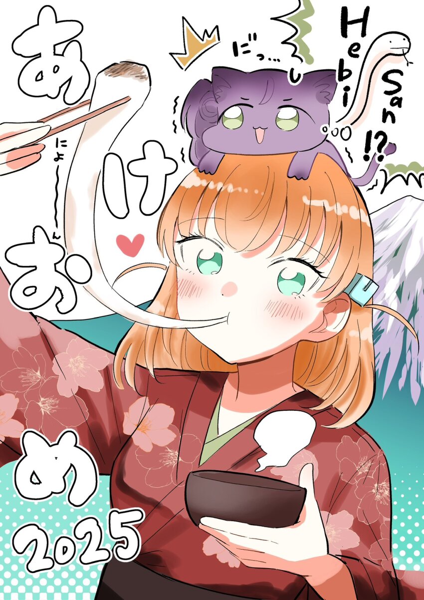1girl 2025 :3 :d animal animal_on_head animalization aqua_eyes blush bowl cat cat_on_head cerise_bouquet chopsticks commentary_request crossed_bangs eating erako9 floral_print floral_print_kimono food food_in_mouth green_eyes hair_bun hair_ornament happy_new_year highres hinoshita_kaho holding holding_bowl holding_chopsticks holding_with_chopsticks japanese_clothes kimono link!_like!_love_live! long_hair long_sleeves looking_at_viewer love_live! medium_hair mochi mochi_trail mouth_hold new_year on_head open_mouth orange_hair otomune_kozue print_kimono purple_cat rabbit_hair_ornament red_kimono side_ponytail sidelocks single_side_bun smile snake speech_bubble thought_bubble translation_request trembling two_side_up upper_body virtual_youtuber white_snake