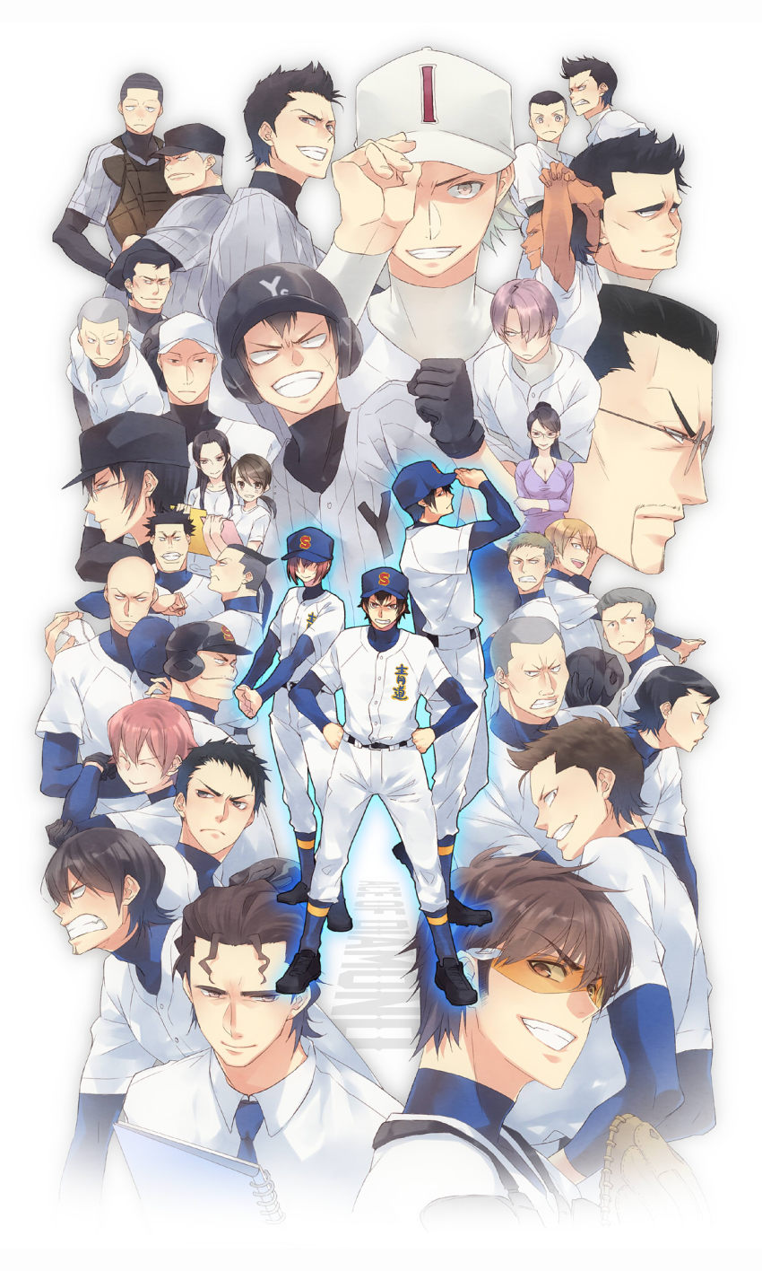 6+boys ace_of_diamond akiba_kazuma bad_id bad_pixiv_id baseball_cap baseball_glove baseball_uniform black_hair brown_hair fujiwara_takako furuya_satoru glasses harada_masatoshi hat helmet highres hirai_tsubasa hiramatsu_(rama) isashiki_jun kamiya_carlos_toshiki kanemaru_shinji kataoka_tesshin kawakami_norifumi kominato_haruichi kominato_ryousuke kuramochi_youichi long_hair maezono_kenta maki_yousuke manaka_kaname masuko_tooru mishima_yuuta miyauchi_keisuke miyuki_kazuya multiple_boys multiple_girls narumiya_mei pink_hair sakai_ichirou sanada_shunpei sawamura_eijun shirakawa_katsuyuki shirasu_kenjirou short_hair sportswear takashima_rei takigawa_chris_yuu tanba_kouichirou todoroki_raichi toujou_hideaki yoshikawa_haruno yoshizawa_hideaki you_shunshin yuuki_tetsuya