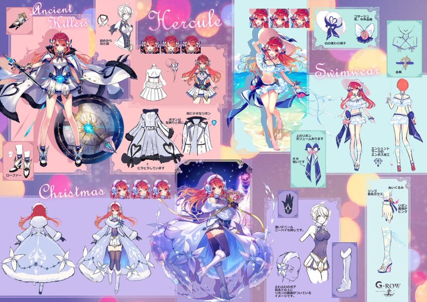 1girl ;d ahoge aqua_jacket axe barefoot beach boots butterfly_hair_ornament character_name christmas commentary_request covered_navel from_behind full_body hair_ornament hat hercule_(phantom_of_the_kill) high_heel_boots high_heel_sandals high_heels holding holding_axe jacket long_hair long_sleeves looking_at_viewer miniskirt official_alternate_costume official_art one_eye_closed open_mouth outdoors phantom_of_the_kill pleated_skirt purple_thighhighs red_eyes red_hair reference_sheet sandals second-party_source shibuhiko skirt smile standing straight-on swimsuit teeth thighhighs thighs upper_teeth_only white_footwear white_hat white_jacket white_skirt