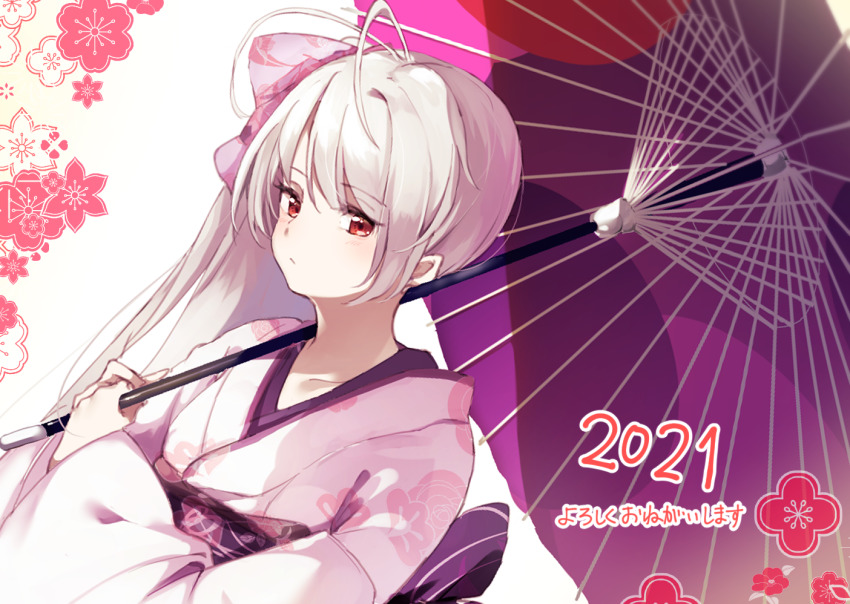 1girl blush japanese_clothes japanese_text kasugano_sora kimono looking_at_viewer suwakana yosuga_no_sora