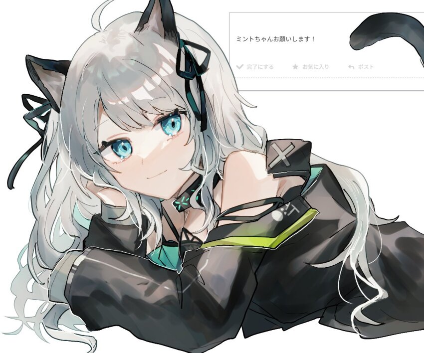 1girl animal_ears arknights bare_shoulders black_jacket black_ribbon blue_eyes closed_mouth commentary fumi_(rdbm) hair_ribbon head_rest infection_monitor_(arknights) inset jacket light_smile long_sleeves looking_at_viewer mint_(arknights) off_shoulder request_inset ribbon simple_background solo translated upper_body white_background
