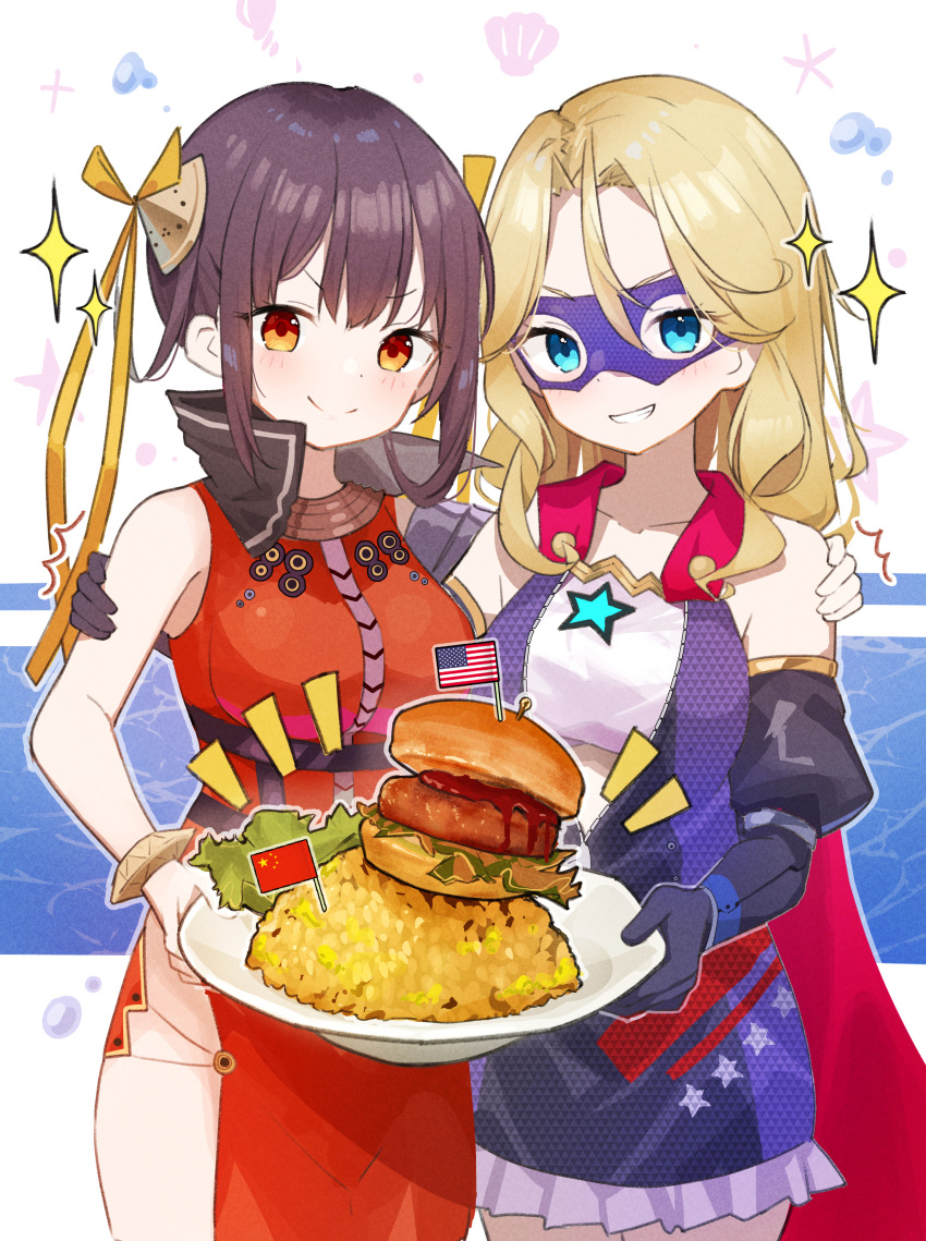 2girls absurdres blonde_hair breasts brown_hair carole_reaper chest_harness chinese_clothes dress eye_mask food hand_on_another&#039;s_shoulder harness heaven_burns_red highres holding large_breasts li_yingxia long_hair looking_at_viewer multiple_girls ribbon rinki_oohen yellow_ribbon