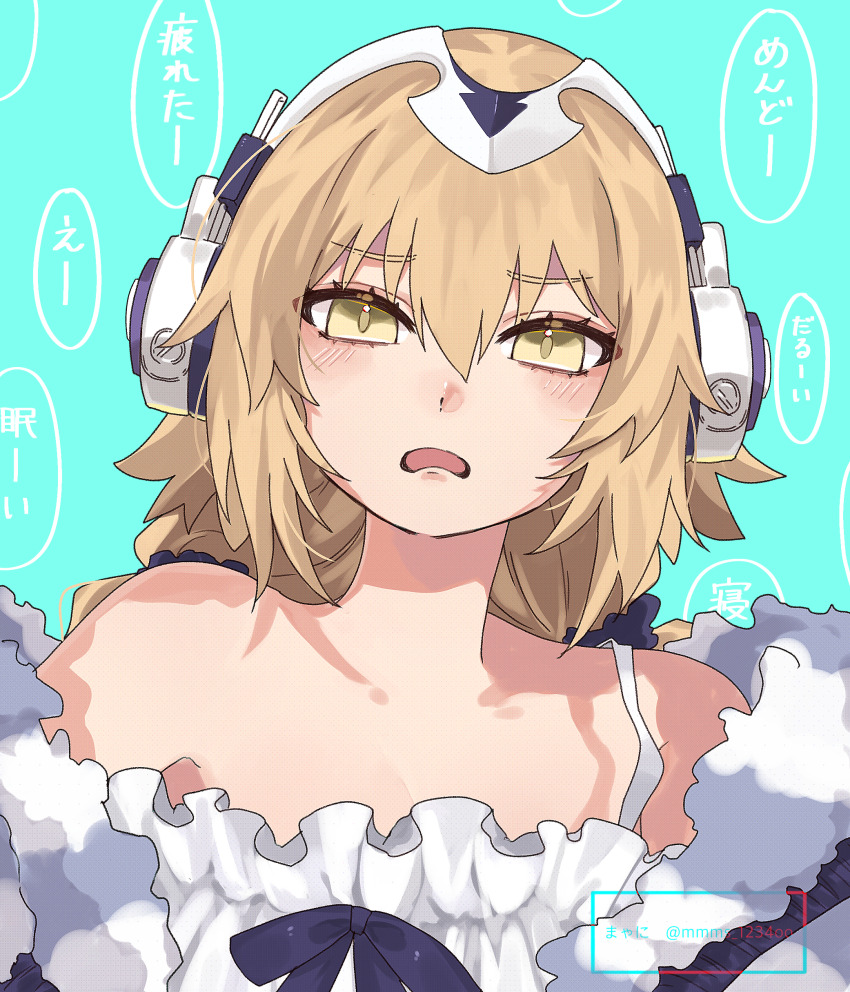 1girl absurdres bare_shoulders blonde_hair blue_background breasts camisole commentary dress fate/grand_order fate_(series) headphones highres jeanne_d&#039;arc_(fate) long_hair looking_at_viewer metatron_jeanne_(fate) mmms_1234oo nightgown open_mouth shadow sleepwear solo speech_bubble watermark white_camisole white_dress yellow_eyes