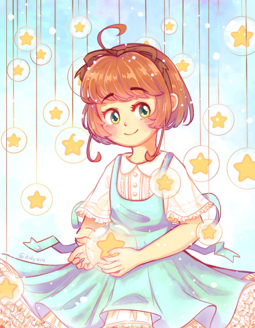 1girl brown_hair cardcaptor_sakura closed_mouth didy414 dress green_eyes hair_between_eyes happy highres kinomoto_sakura looking_at_viewer short_hair smile solo star_(symbol) tagme
