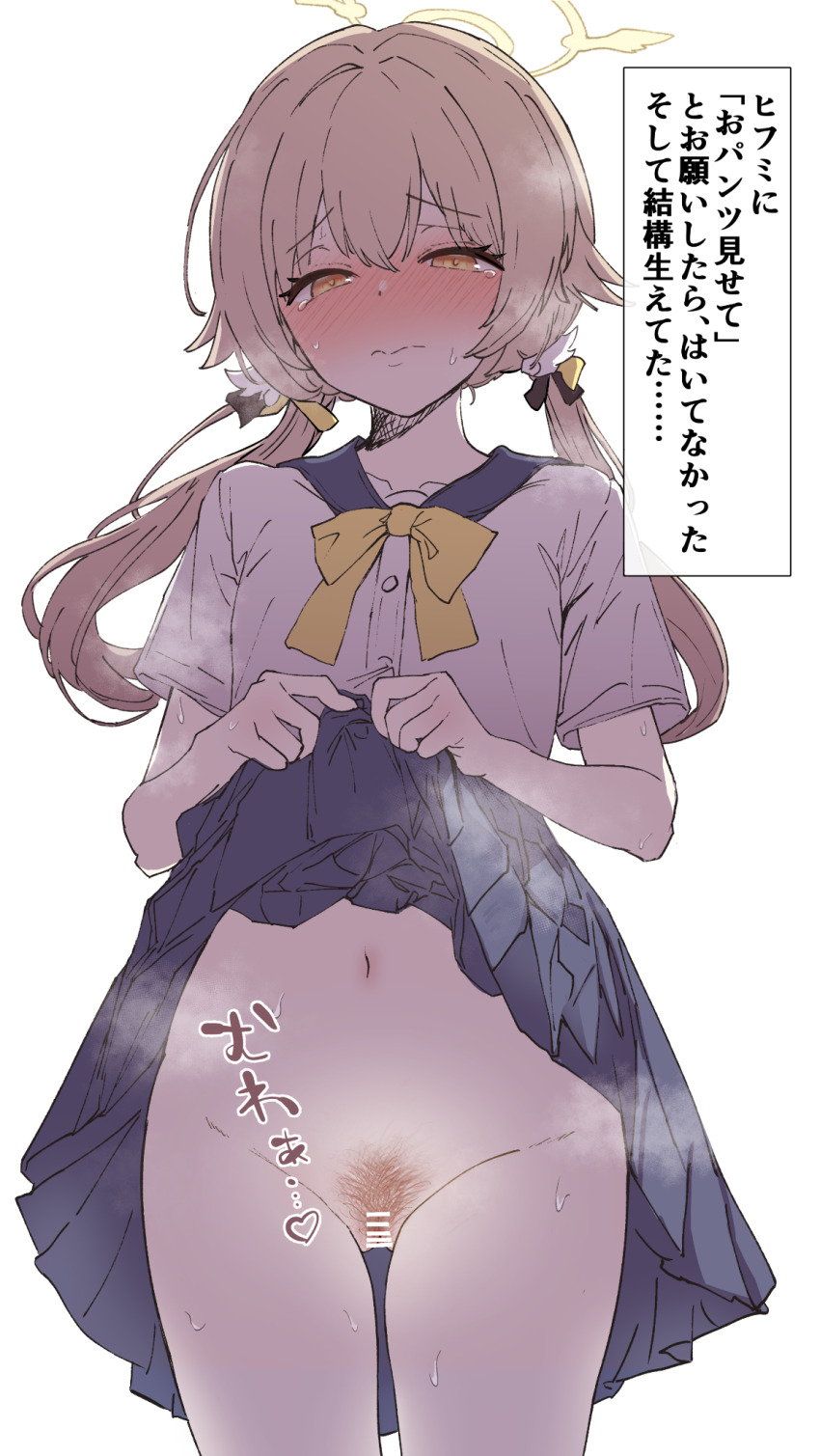 1girl bar_censor blue_archive blush bow bowtie censored clothes_lift colored_pubic_hair female_pubic_hair halo hifumi_(blue_archive) highres lifting_own_clothes light_brown_hair long_hair looking_at_viewer low_twintails metsu_end navel no_panties pleated_skirt pubic_hair pussy school_uniform shirt simple_background skirt skirt_lift solo translated twintails white_background white_shirt winged_halo yellow_bow yellow_bowtie yellow_eyes yellow_halo