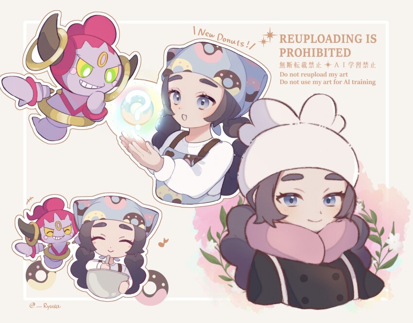 1girl ? absurdres ansha_(pokemon) apron black_coat black_hair blue_eyes blue_headscarf blush blush_stickers bowl braid closed_eyes closed_mouth coat colored_sclera donut donut_print eyelashes flower food food_print gen_6_pokemon green_eyes hat headscarf highres holding holding_bowl hoopa hoopa_(confined) horns legendary_pokemon long_hair long_sleeves looking_at_viewer mixing mythical_pokemon nintendo open_mouth parted_lips pink_scarf pokemon pokemon_(creature) pokemon_legends:_z-a ryusa_(gjgd7445) scarf shirt smile teeth whisk white_bag white_hat white_shirt winter_clothes winter_coat yellow_sclera