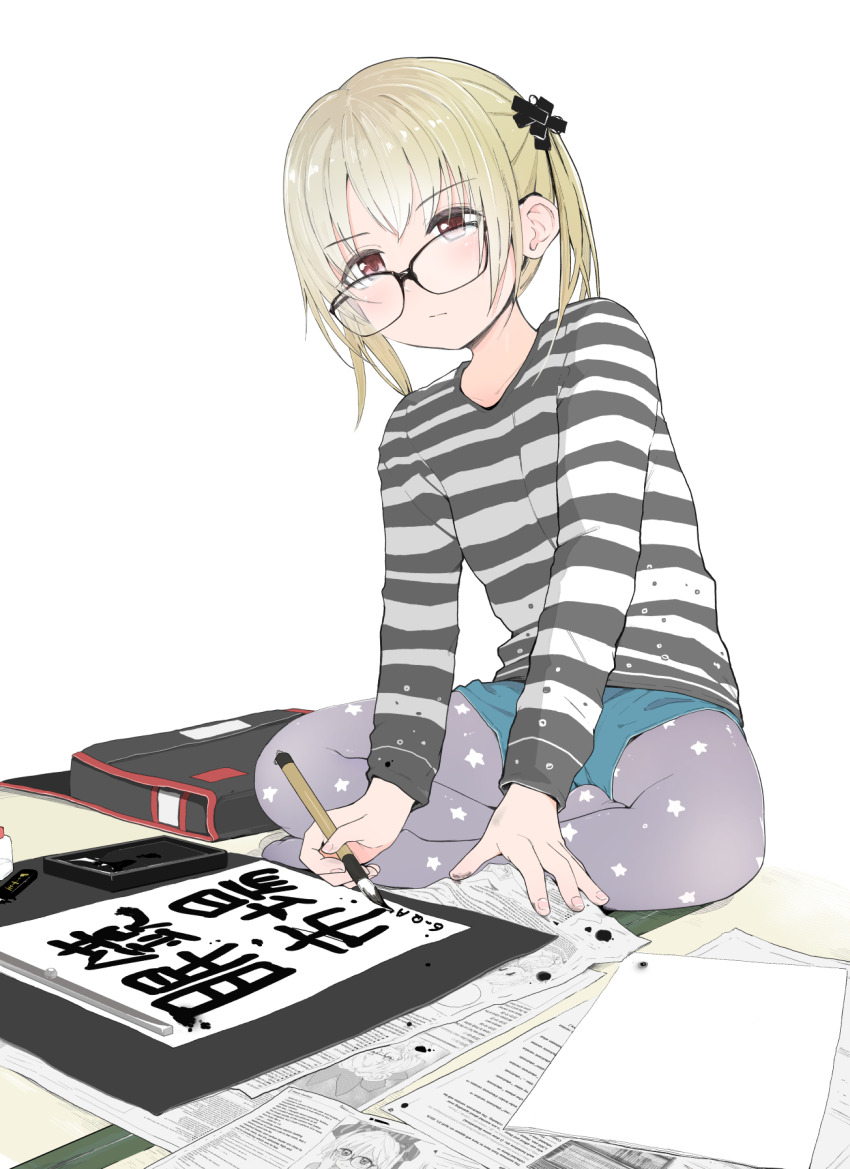 1girl black-framed_eyewear blonde_hair blue_shorts closed_mouth commentary_request expressionless full_body glasses grey_shirt highres holding holding_brush kinomoto_(nazonoinu) long_sleeves medium_hair no_shoes original pantyhose pantyhose_under_shorts paper print_pantyhose purple_pantyhose red_eyes shirt shorts sitting solo star_(symbol) star_print striped_clothes striped_shirt twintails two-tone_shirt white_shirt writing