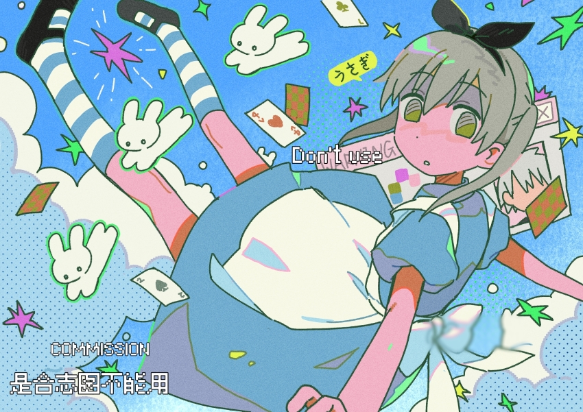1boy 1girl absurdres alice_(alice_in_wonderland) alice_(alice_in_wonderland)_(cosplay) alice_in_wonderland apron back_bow black_bow black_hairband black_shoes blue_dress blue_sky blue_socks bow card chinese_commentary cloud commentary_request commission cosplay dress error_message film_grain full_body grey_hair hair_bow hairband highres jaggy_lines kneehighs looking_back maka_albarn mary_janes puffy_short_sleeves puffy_sleeves rice_(somasuki_77) shoes short_sleeves sky socks solo soul_eater soul_evans striped_clothes striped_socks twintails two-tone_socks watermark white_apron white_bow white_rabbit_(animal) white_socks window_(computing)
