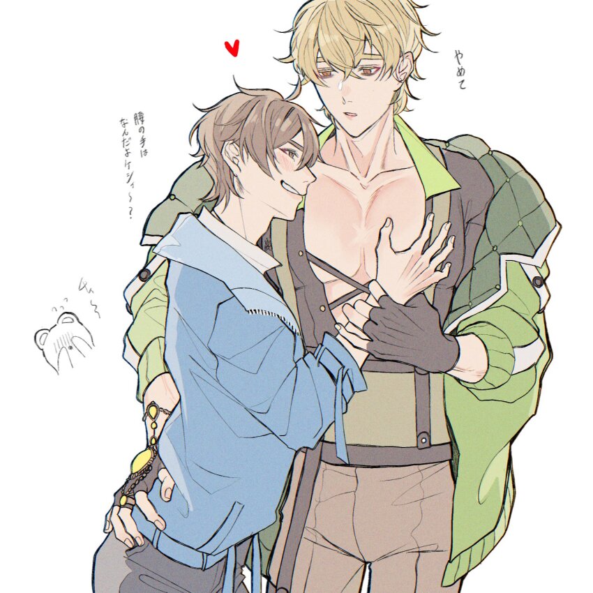 2boys black_gloves black_pants black_shirt blonde_hair blue_jacket blush brown_eyes brown_hair brown_pants collarbone eiden_(nu_carnival) fingerless_gloves gloves green_jacket grin hand_on_another&#039;s_chest hand_on_another&#039;s_hip heart height_difference highres holding_another&#039;s_wrist hug jacket large_pectorals looking_at_another male_focus multiple_boys muscular muscular_male nu_carnival open_clothes open_jacket orange_eyes pants parted_lips pectoral_cleavage pectoral_grab pectorals profile quincy_(nu_carnival) shirt short_hair simple_background smile suspenders tsubame-shi_(tubame) white_background white_shirt yaoi