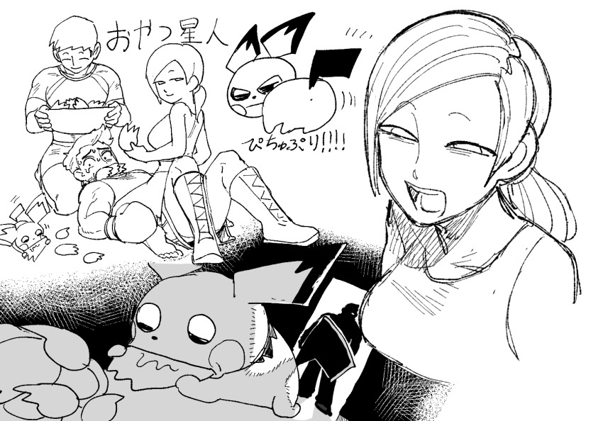 1girl 3boys boxing_gloves creatures_(company) game_freak gen_2_pokemon little_mac lying_on_lap multiple_boys nintendo oshirimarsh pichu pokemon punch-out!! sitting sitting_on_person super_smash_bros. wii_fit wii_fit_trainer wii_fit_trainer_(female) wii_fit_trainer_(male)