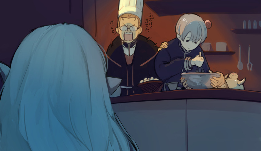 1girl 3boys =_= bowl broken_eyewear brown_eyes chef_hat commentary_request egg eisen_(sousou_no_frieren) fake_horns flat_top_chef_hat frieren glasses grey_hair hair_down hair_slicked_back hat head_bump heiter helmet higemu highres himmel_(sousou_no_frieren) holding holding_bowl holding_whisk horned_helmet horns mixing_bowl multiple_boys opaque_glasses pointy_ears sousou_no_frieren translation_request whisk