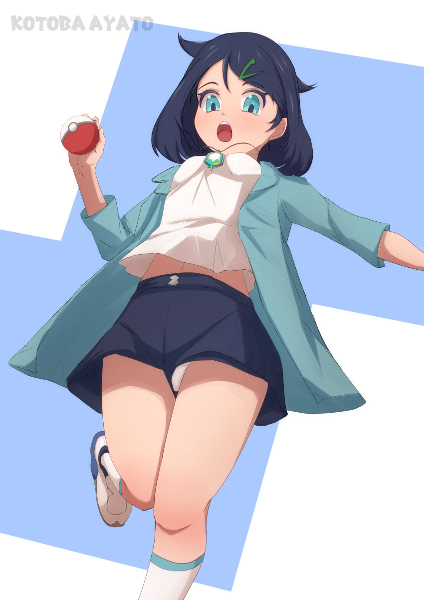 1girl artist_name black_hair black_shorts coat commentary_request cowlick green_coat green_eyes hair_ornament hairclip highres holding holding_poke_ball knees kotoba_ayato liko_(pokemon) looking_down medium_hair navel nintendo open_clothes open_coat open_mouth panties pantyshot poke_ball poke_ball_(basic) pokemon pokemon_(anime) pokemon_horizons shirt shoes shorts socks solo teeth tongue underwear upper_teeth_only white_panties white_shirt white_shoes white_socks
