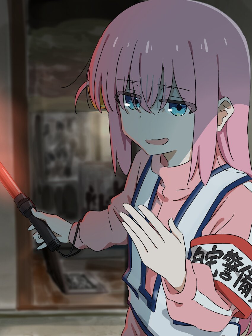 1girl absurdres armband blue_eyes bocchi_the_rock! commentary_request computer forced_smile high-visibility_clothing high-visibility_vest highres holding jacket laptop long_hair long_sleeves mayo_(oekaki_bibbi) open_mouth pink_hair pink_jacket pink_track_suit shaded_face solo tagme track_jacket track_suit traffic_baton traffic_officer translation_request turn_pale upper_body