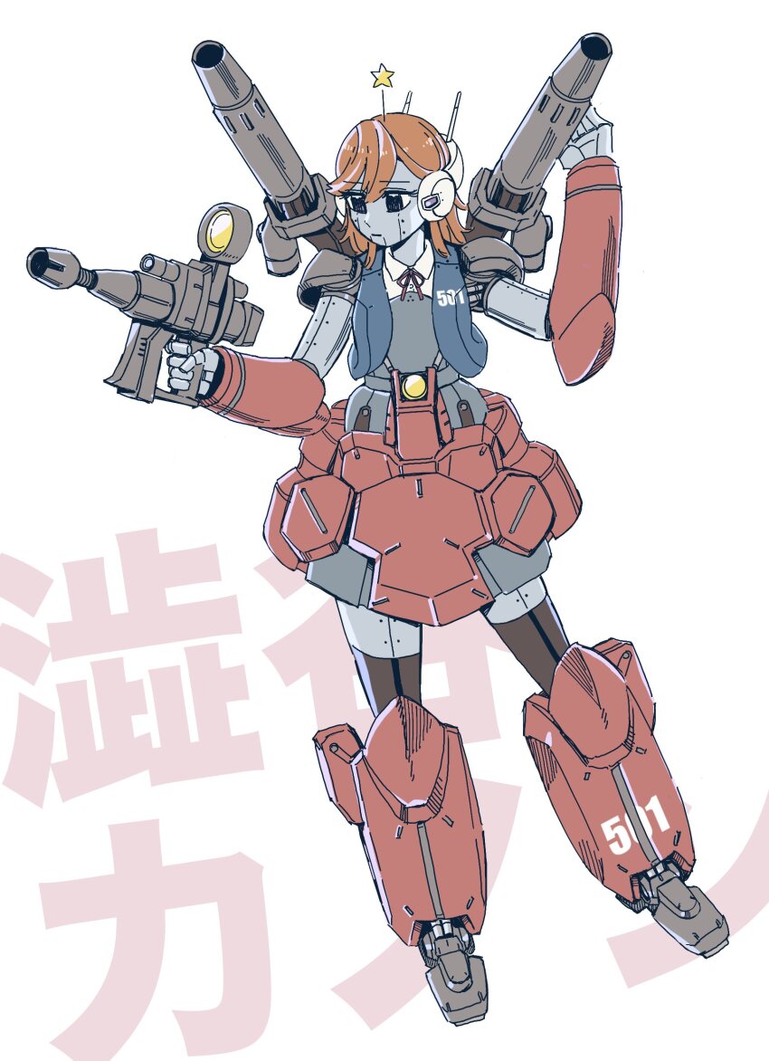 1girl absurdres april_fools blue_vest collared_shirt commentary_request company_connection dress grey_dress gun guncannon gundam highres holding holding_gun holding_weapon love_live! love_live!_superstar!! mechanization mobile_suit_gundam neck_ribbon open_clothes open_vest red_ribbon ribbon robot_girl school_uniform shibuya_kanon shirt shoulder_cannon simple_background solo sunrise_(company) vest weapon white_background white_shirt yuigaoka_school_uniform zeki_sawa