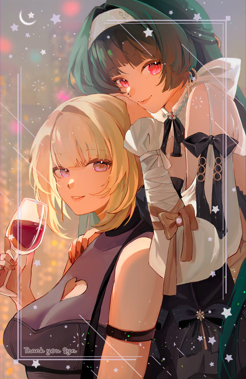 2girls alcohol astra_yao astra_yao_(chandelier) black_hair blonde_hair commentary commission commissioner_name crescent cup drinking_glass english_commentary evelyn_chevalier hairband hand_on_another&#039;s_head hand_on_another&#039;s_shoulder highres holding holding_cup looking_at_viewer mofumanju multiple_girls purple_eyes red_eyes smile star_(symbol) thank_you white_hairband wine wine_glass zenless_zone_zero