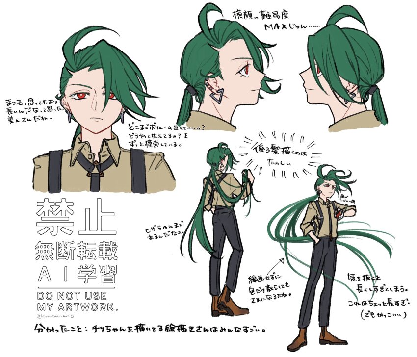 1girl ahoge arrow_(symbol) black_necktie black_pants bright_pupils brown_shoes closed_mouth collared_shirt commentary_request earrings floating_hair green_hair hand_in_pocket highres holding holding_poke_ball jewelry long_hair looking_at_viewer multiple_views necktie nintendo oysm_tmwrchan pants poke_ball poke_ball_(basic) pokemon pokemon_sv ponytail red_eyes rika_(pokemon) shirt shoes standing suspenders translation_request watermark white_pupils