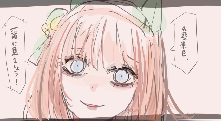 1girl animal_ears bags_under_eyes black_eyeliner blue_eyes brown_hair crazy_eyes eyelashes eyeliner hairband horse_ears horse_girl kawamochi_(tddm3573) kouno_marika&#039;s_silence_suzuka_drawing_(meme) looking_at_viewer makeup mascara meme parted_lips silence_suzuka_(umamusume) simple_background smile solo speech_bubble translation_request umamusume white_background