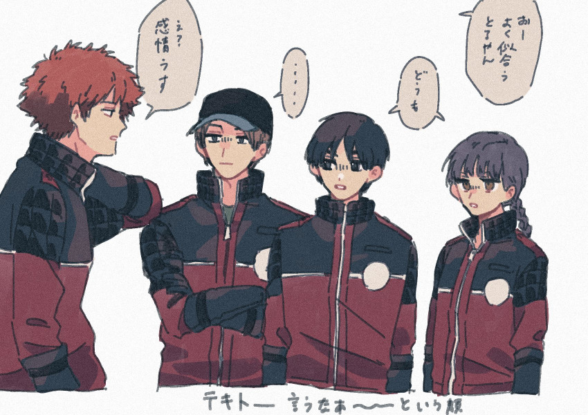 ... 1girl 2_0_hatsu 3boys annoyed arafune_tetsuji arms_at_sides baseball_cap black_gloves black_hair black_headwear braid braided_ponytail cropped_torso crossed_arms frown gloves hand_up hat highres jacket kashio_yutaka long_hair looking_at_another mizukami_satoshi_(world_trigger) multiple_boys orange_hair red_jacket shared_speech_bubble simple_background speech_bubble spoken_ellipsis teruya_fumika translation_request uniform white_background world_trigger