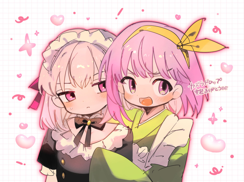 ! 2girls :d black_bow black_dress bow commentary_request dress fate/grand_order fate/grand_order_arcade fate_(series) green_kimono grey_hair grid_background hairband hanana_(ymbk_sb) heart highres japanese_clothes kama_(fate) kama_(mistake)_(fate) kama_(mistake)_(second_ascension)_(fate) kazuradrop_(fate) kimono looking_at_another looking_at_viewer maid maid_headdress multiple_girls open_mouth pink_eyes purple_eyes purple_hair short_hair short_sleeves sideways_glance simple_background smile sweatdrop translation_request upper_body wa_maid white_background yellow_hairband