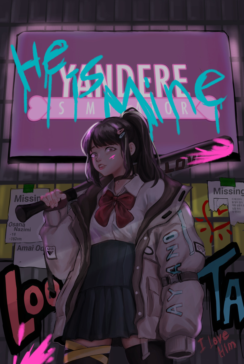 1girl absurdres ayano_aishi bandages baseball_bat black_choker black_hair black_thighhighs blood blood_on_face blood_on_wall bloody_weapon blue_skirt bow bowtie character_name choker copyright_name english_text graffiti grey_eyes grey_jacket hair_ornament hairclip heart heart_print highres holding holding_baseball_bat holding_weapon jacket kkyahahaha korean_text long_sleeves looking_at_viewer missing_poster mixed-language_text multilingual_text nail_polish outdoors pink_blood pink_nails ponytail print_jacket red_bow red_bowtie sanpaku shirt skirt solo tape teeth thighhighs weapon white_shirt wide-eyed yandere_simulator zettai_ryouiki