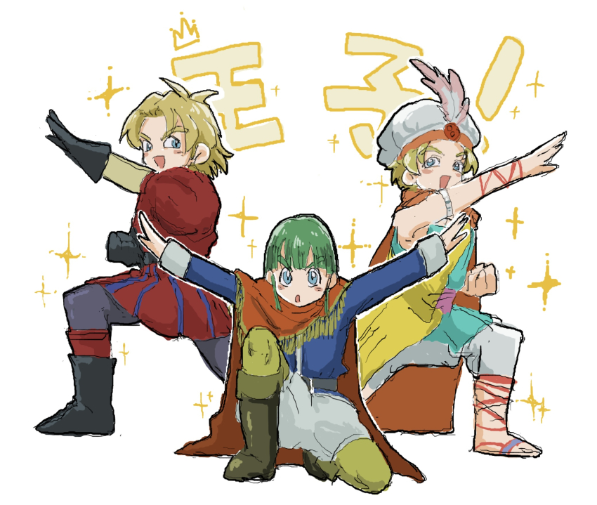 3boys aqua_eyes black_gloves blonde_hair blue_shirt blunt_bangs blunt_ends cape commentary_request dragon_quest dragon_quest_v dragon_quest_vii dragon_quest_xi faris_(dq11) feathers fringe_trim gloves green_hair hat_feather henry_(dq5) henshin_pose highres in-franchise_crossover karumoimoi kiefer long_hair looking_at_another looking_at_viewer male_focus multiple_boys on_one_knee open_mouth prince puffy_short_sleeves puffy_shorts puffy_sleeves red_cape red_tunic shirt short_sleeves shorts sketch sparkle trait_connection translation_request tunic turban white_background white_shorts white_trim