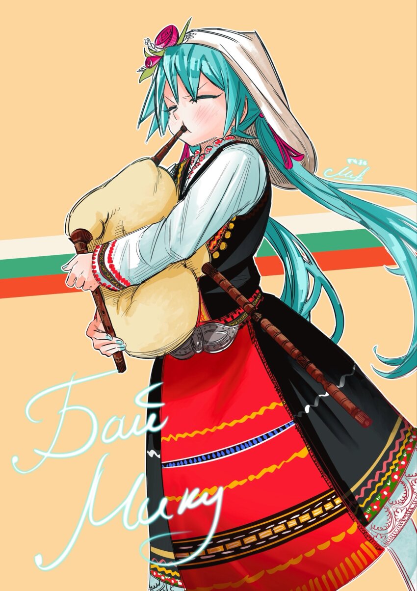 1girl aqua_hair aqua_nails artist_name bagpipes belt_buckle black_dress black_vest blush brown_background buckle bulgaria bulgarian_clothes bulgarian_flag bulgarian_miku bulgarian_text character_name closed_eyes commentary dress english_commentary flower hair_flower hair_ornament hair_ribbon hatsune_miku highres holding holding_instrument instrument layered_dress long_hair momuchiru multicolored_dress music patterned playing_instrument red_dress red_ribbon ribbon scarf scarf_on_head shirt signature simple_background slavic_clothes solo twintails vest vocaloid white_dress white_scarf white_shirt worldwide_miku
