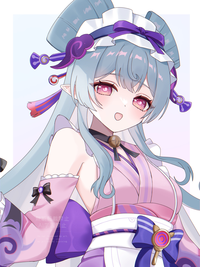 1girl :d bare_shoulders bell bow breasts colored_inner_hair commentary_request detached_sleeves genshin_impact grey_hair hair_ornament highres japanese_clothes kimono kino_(curry_pan) long_hair looking_at_viewer maid maid_headdress multicolored_hair neck_bell open_mouth partial_commentary pink_eyes pink_kimono pink_pupils pink_sleeves pointy_ears purple_bow revision sash small_breasts smile solo upper_body vision_(genshin_impact) wa_maid white_hair white_sash yumemizuki_mizuki