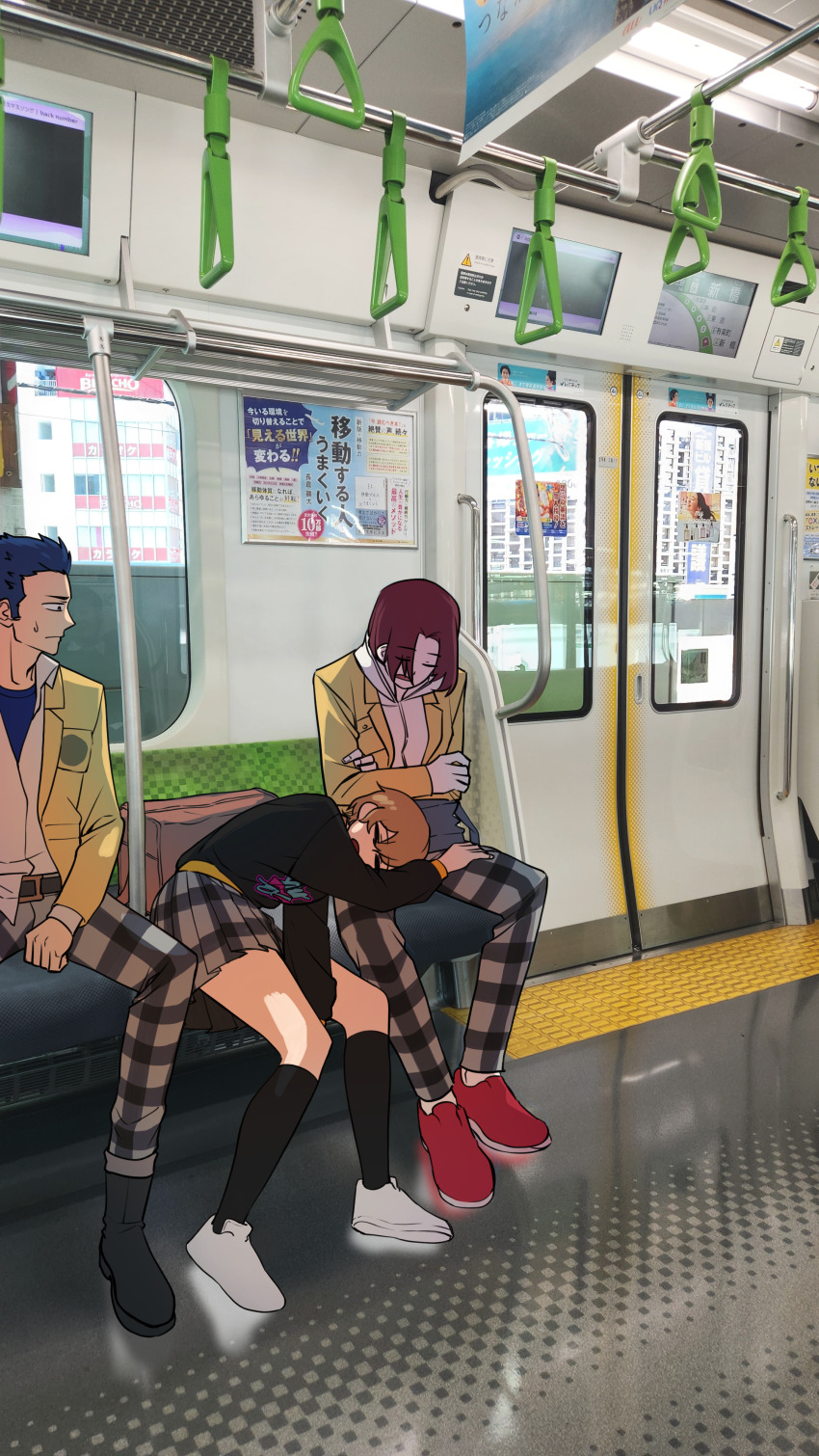 1girl 2boys absurdres arai_motoha bag black_socks black_sweater blonde_hair blue_hair blue_shirt brown_bag closed_eyes closed_mouth collared_shirt commentary grey_pants grey_skirt highres hood hood_down hoodie jacket kanou_shun lap_pillow looking_at_another multiple_boys open_clothes open_jacket open_mouth pants persona persona_5 persona_5:_the_phantom_x plaid_clothes plaid_pants plaid_skirt profile red_hair red_shoes school_bag school_uniform shirt shoes sitting skirt sleeping socks subway sweatdrop sweater train_interior tsumitobat79121 white_hoodie white_shirt white_shoes wonder_(p5x) yellow_jacket