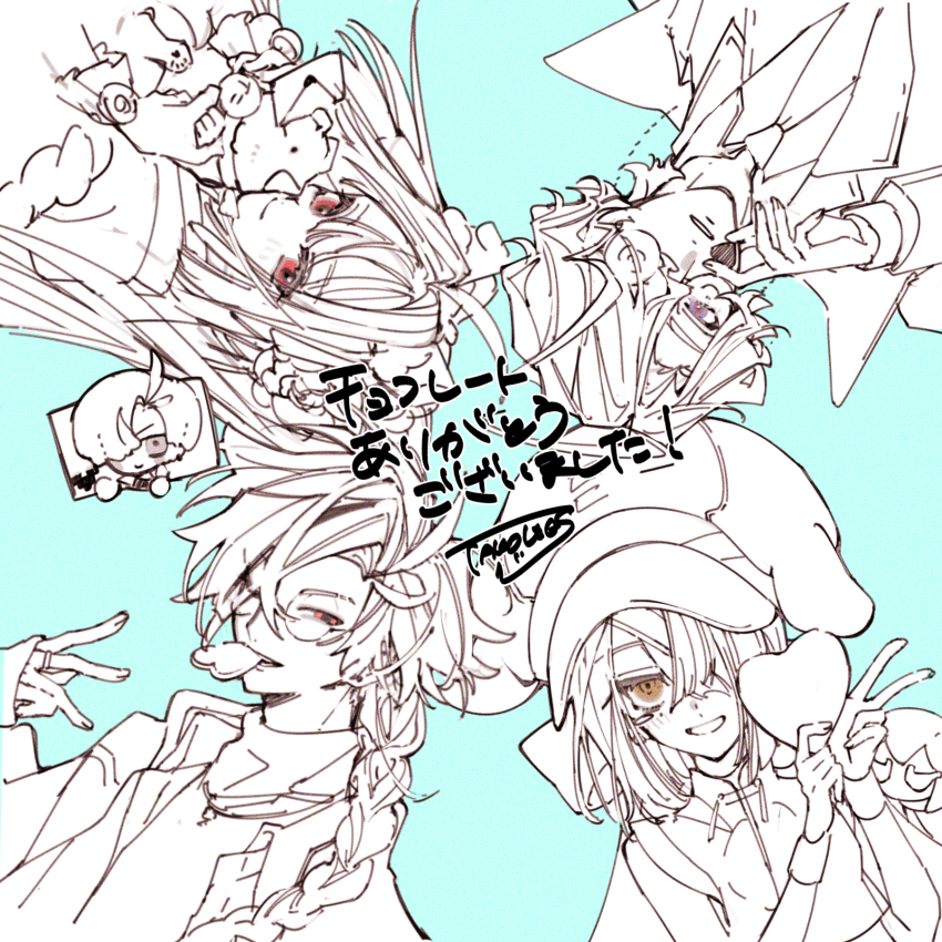 2boys 2girls ahoge animal_ears braid candy chocolate chocolate_heart collared_shirt dog dog_ears earrings endo_(takolegs) eyebrow_cut fate/grand_order fate_(series) food glasses greyscale_with_colored_background hair_intakes hair_over_one_eye hat heart heart-shaped_food highres holding jacket jewelry kyokutei_bakin_(fate) kyokutei_bakin_(second_ascension)_(fate) large_hat long_hair multiple_boys multiple_girls necktie official_alternate_costume red_eyes ring shirt short_hair smile spot_color takasugi_shinsaku_(fate) v xu_fu_(fate) xu_fu_(swimsuit_avenger)_(fate) xu_fu_(swimsuit_avenger)_(first_ascension)_(fate) yoshida_shouin_(fate)