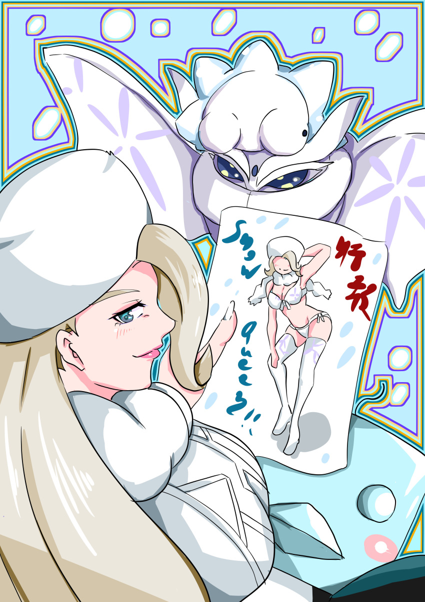 1girl absurdres bird blonde_hair blue_eyes breasts bug earrings eiscue frosmoth fur_hat gen_8_pokemon half-closed_eyes hat highres insect jewelry large_breasts long_hair mature_female melony_(pokemon) moth multicolored_hair nintendo pearl_earrings penguin pokemon pokemon_(creature) pokemon_swsh scarf sisyo_x snom streaked_hair sweater thighhighs ushanka white_scarf white_sweater