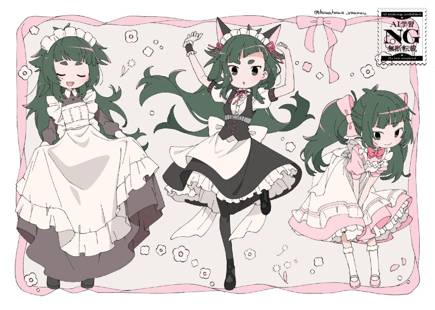 1girl :o alternate_costume animal_ears apron back_bow belt_around_waist belt_buckle black_pantyhose black_skirt bow breasts buckle buttons cat_ears closed_eyes clothes_lift collar dress enmaided fake_animal_ears frilled_collar frilled_dress frilled_hairband frilled_skirt frills green_eyes green_hair hairband happy highres hiyajou_maho huwahuwa_youmou long_hair long_skirt maid maid_apron maid_headdress mary_janes mayqueen_maid_uniform messy_hair open_mouth pantyhose pink_bow puffy_short_sleeves puffy_sleeves red_ribbon ribbon ribbon-trimmed_collar ribbon-trimmed_corset ribbon-trimmed_hairband ribbon-trimmed_sleeves ribbon_trim shoes short_sleeves skirt skirt_lift small_breasts solo steins;gate steins;gate_0 thick_eyebrows tongue twintails very_long_hair watermark white_apron white_bow white_dress wrist_cuffs