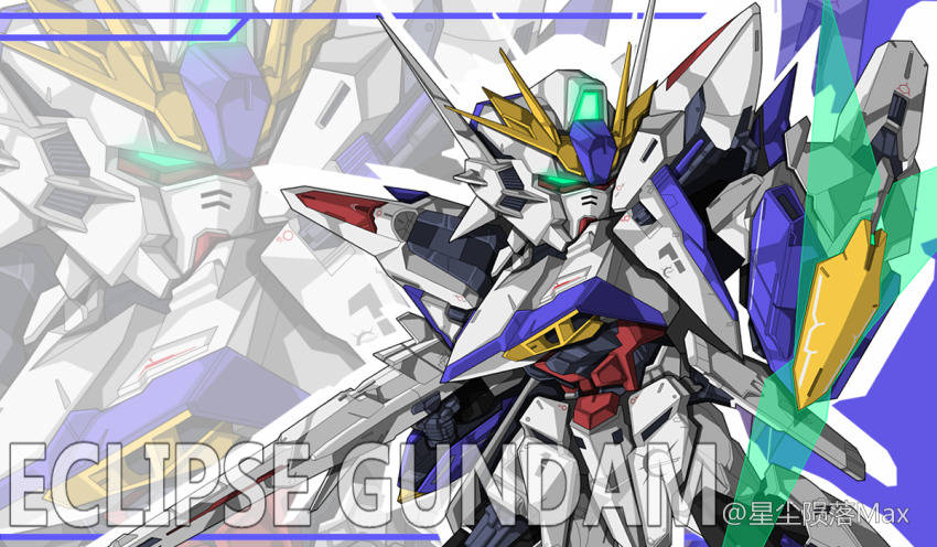 artist_name character_name chinese_commentary eclipse_gundam energy_barrier energy_shield glowing glowing_eye green_eyes gun gundam gundam_seed gundam_seed_eclipse holding holding_gun holding_shield holding_weapon mecha mixed-language_commentary no_humans robot science_fiction shield solo v-fin weapon xing_chen_yunluo_max zoom_layer