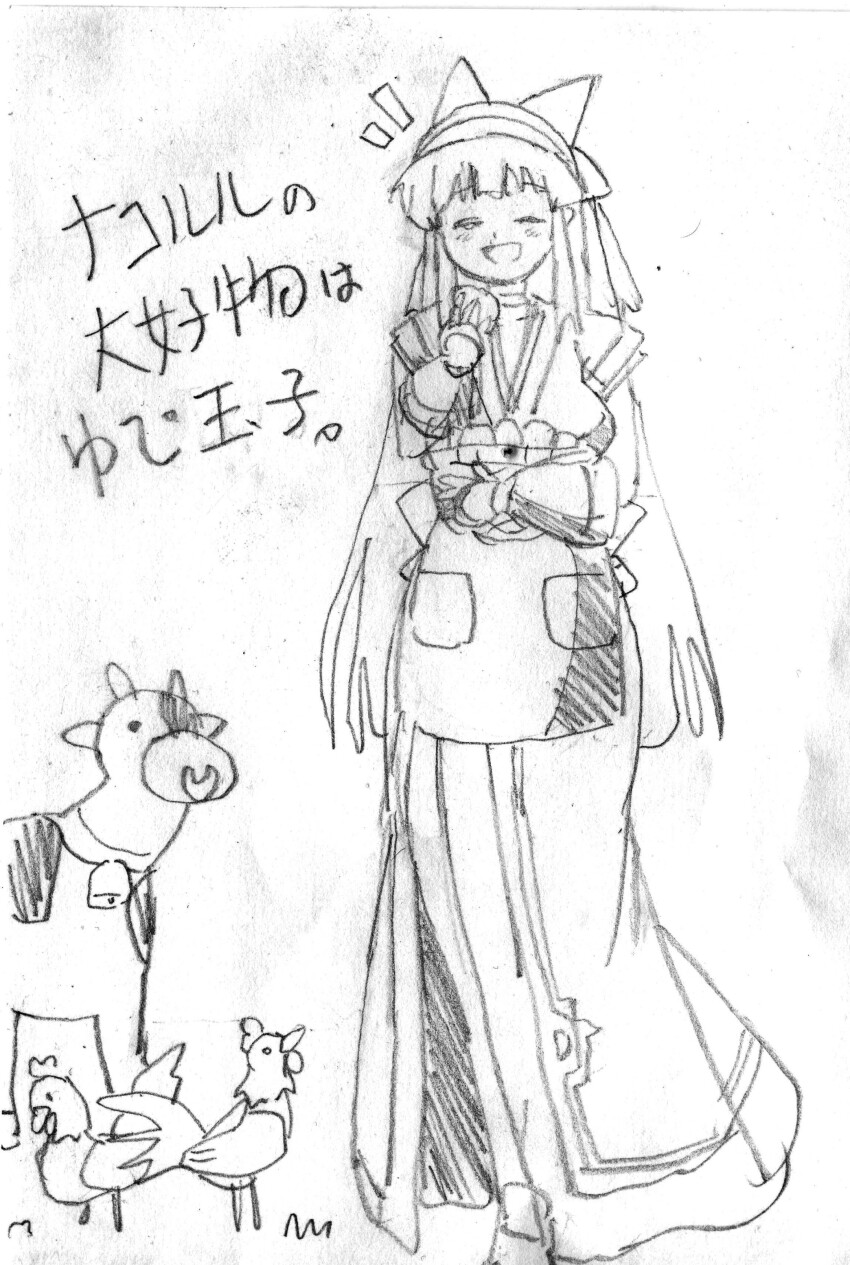 1girl ainu_clothes bird breasts chicken cow egg fingerless_gloves gloves hair_ribbon happy highres japanese_text large_breasts long_hair monochrome nakoruru open_mouth ribbon samurai_spirits sketch smile snk solo the_king_of_fighters tongue traditional_media translation_request very_long_hair