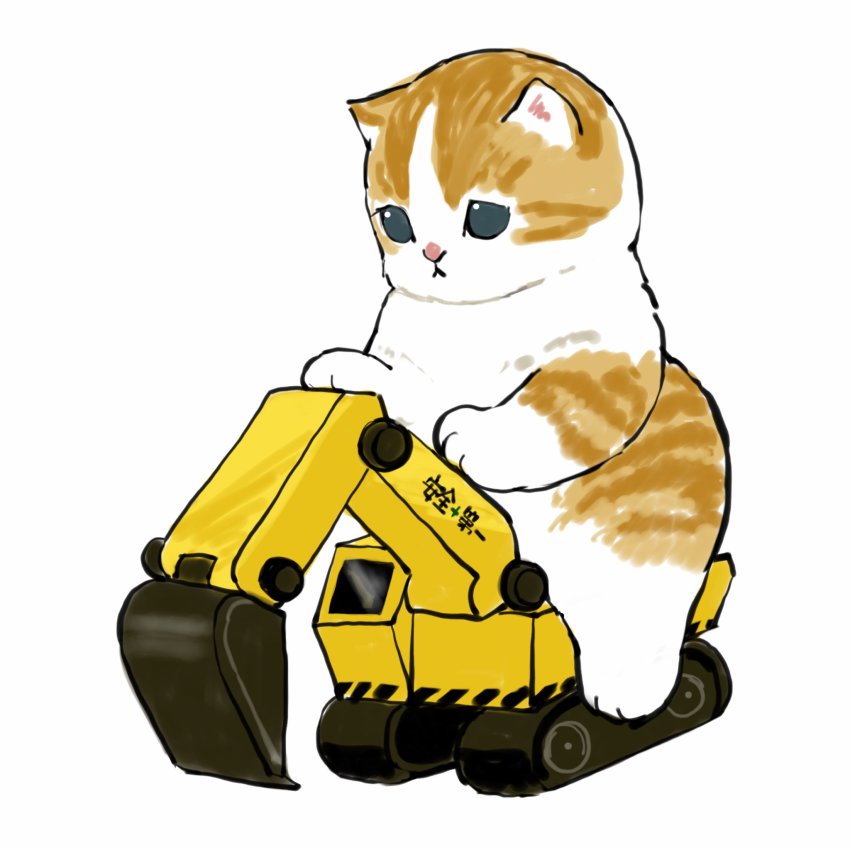 :&lt; animal aqua_eyes blue_eyes cat construction excavator highres kitten mofu_sand original vehicle_focus white_fur