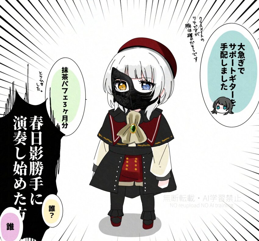 2girls asahi_rise ascot bang_dream! bang_dream!_it&#039;s_mygo!!!!! beret black_hair black_mask black_pantyhose black_skirt blue_eyes commentary_request cosplay earrings green_brooch hat heterochromia highres jewelry kaname_raana long_sleeves mask mortis_(bang_dream!) mortis_(costume)_(bang_dream!) mouth_mask multiple_girls pantyhose pantyhose_under_shorts red_footwear red_hat red_shorts shirt shorts showgirl_skirt skirt translation_request wakaba_mutsumi wakaba_mutsumi_(cosplay) white_ascot white_shirt yahata_umiri yellow_eyes