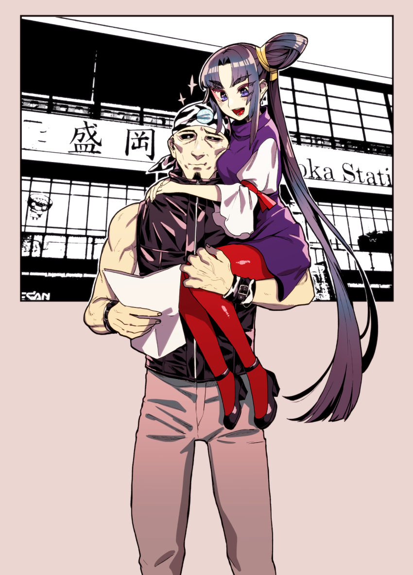 1boy 1girl bad_id bad_pixiv_id bandana black_hair black_sclera breasts camouflage carrying casual colored_sclera dress facial_hair fate/grand_order fate_(series) goatee hair_bun high_heels highres long_hair musashibou_benkei_(fate) muscular open_mouth pantyhose pumps purple_dress purple_eyes red_pantyhose rokkotsu side_bun side_ponytail single_side_bun small_breasts thick_eyebrows ushiwakamaru_(fate) ushiwakamaru_(under_the_same_sky)_(fate) veins very_long_hair wristband