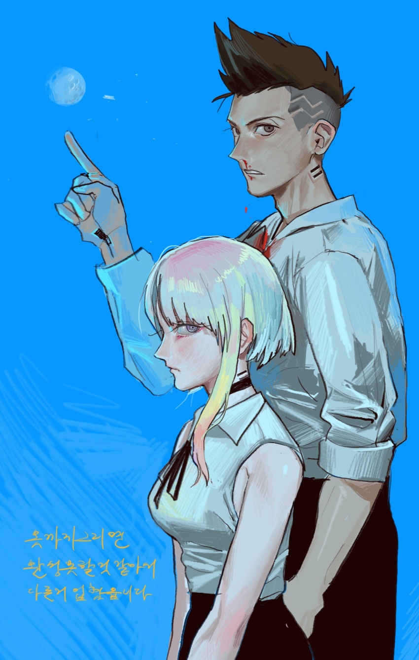 1boy 1girl bare_shoulders black_choker black_pants black_ribbon black_skirt blonde_hair blood blood_on_clothes blue_background blue_eyes blue_hair breasts brown_eyes brown_hair choker closed_mouth collared_shirt commentary_request cowboy_shot cyberpunk:_edgerunners cyberpunk_(series) david_martinez from_side full_moon green_hair highres index_finger_raised korean_commentary korean_text long_sleeves looking_at_viewer lucy_(cyberpunk) medium_breasts min_do-sik moon multicolored_eyes multicolored_hair neck_ribbon nosebleed pants pink_hair purple_eyes ribbon ringed_eyes shirt short_hair short_hair_with_long_locks simple_background skirt sleeveless sleeveless_shirt standing teeth translation_request white_shirt