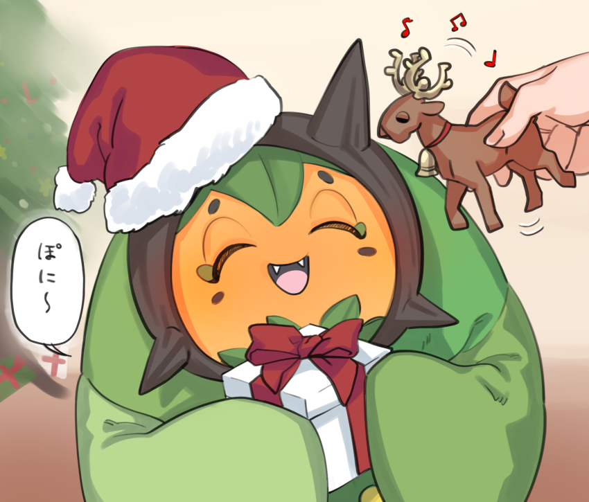 1other :d box character_doll christmas closed_eyes commentary_request doll fangs gen_2_pokemon gift gift_box hat highres holding holding_gift musical_note nintendo ogerpon open_mouth pokemon pokemon_(creature) red_headwear red_ribbon ribbon santa_hat shirokuro_ookami smile speech_bubble spikes stantler tongue translation_request