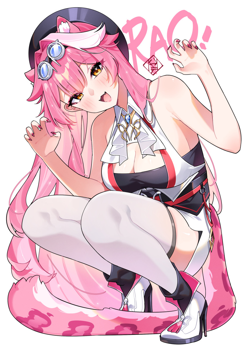 1girl absurdres animal_ear_fluff animal_ears ascot bare_arms beret black_corset black_hat black_shirt boots breasts center-flap_bangs claw_pose cleavage collared_vest commentary corset double-parted_bangs extra_ears full_body goggles goggles_on_head hair_intakes hands_up hat hayate_fish head_tilt high-waist_shorts high_heel_boots high_heels highres hololive hololive_english large_breasts long_hair multicolored_hair nail_polish panther_ears panther_girl panther_tail pink_hair purple_nails raora_panthera raora_panthera_(1st_costume) shirt shorts solo squatting streaked_hair tail thighhighs underbust vest virtual_youtuber white_ascot white_boots white_hair white_shorts white_thighhighs white_vest yellow_eyes