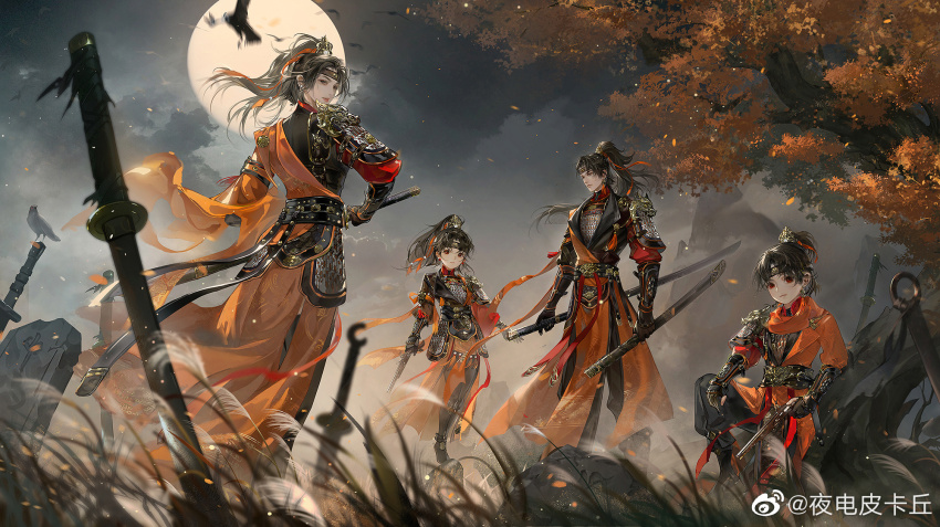 4boys armor autumn black_boots black_hair black_pants boots breastplate brown_eyes character_request child chinese_armor chinese_commentary closed_mouth commentary_request dagger expressionless falling_leaves floating_hair fog full_body full_moon hair_ribbon highres holding holding_dagger holding_knife holding_sheath holding_sword holding_weapon knife leaf lips long_hair looking_at_viewer male_focus moon multiple_boys night orange_hanfu orange_ribbon outdoors pants parted_bangs parted_lips pink_lips ponytail ribbon scabbard sheath sword tree watermark weapon weibo_watermark wind ye_dian_pikaqiu yi_meng_jianghu